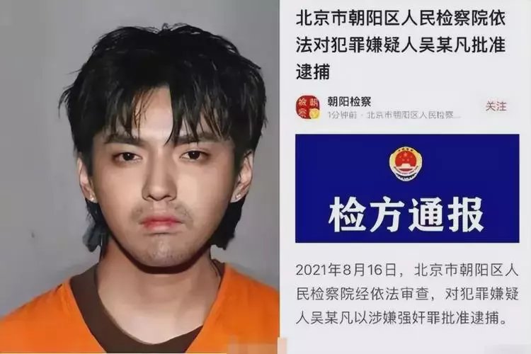 曲靖最新坐牢的人影响几代人方法分析(最方便真实的曲靖坐牢的人影响几代人的命运方法)