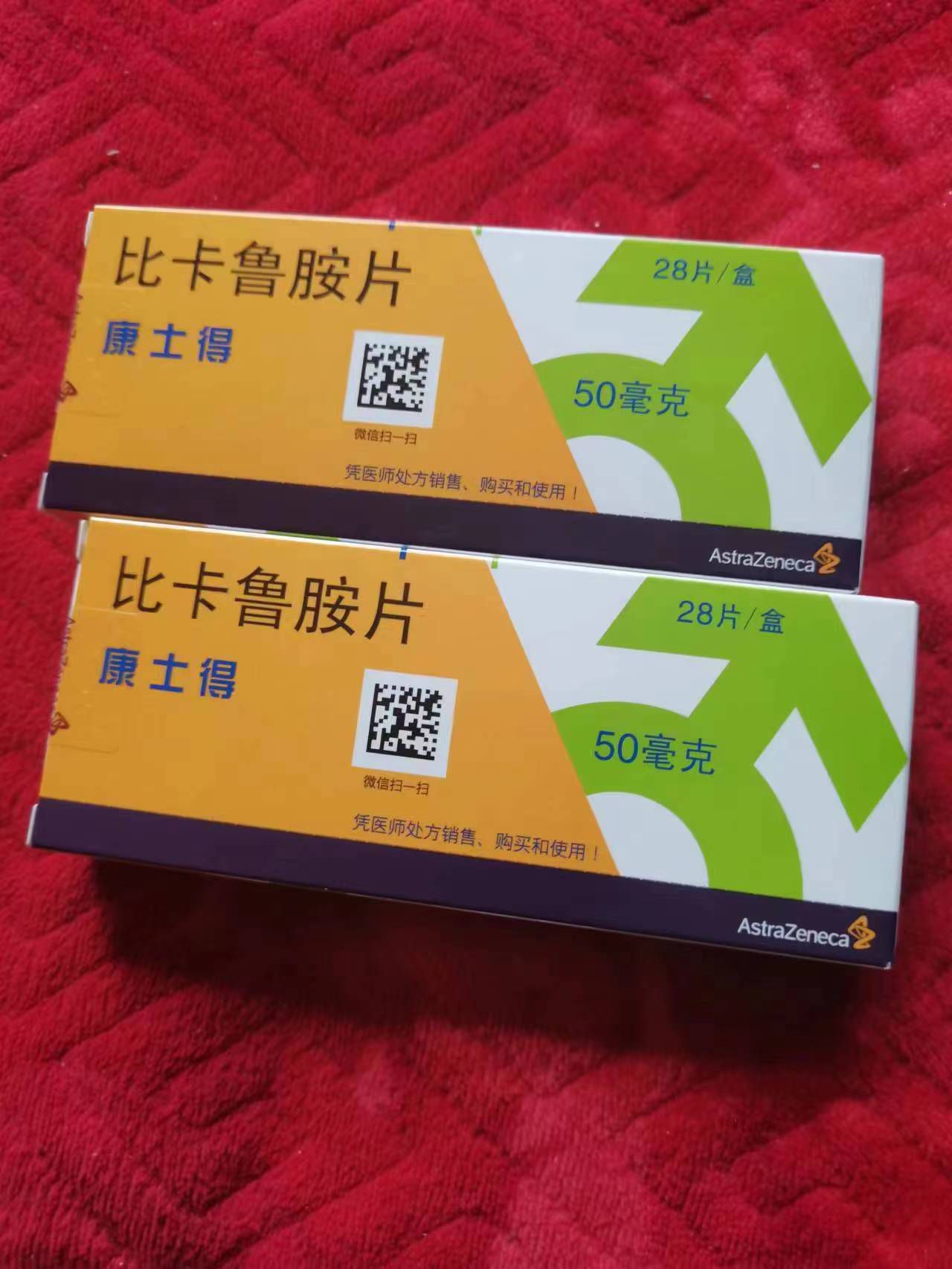 曲靖高价回收药品的简单介绍