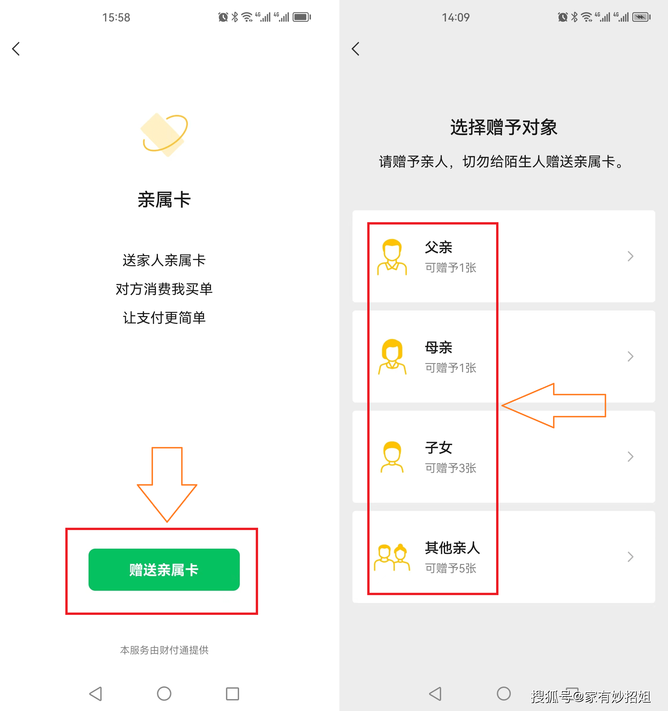 曲靖最新医保卡提取24小时微信方法分析(最方便真实的曲靖医保卡提取24小时微信能用吗方法)
