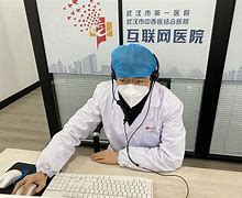 曲靖最新武汉24小时在线套医保方法分析(最方便真实的曲靖武汉24小时在线套医保卡方法)
