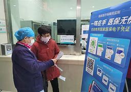 曲靖最新急用钱套医保卡联系方式24小时方法分析(最方便真实的曲靖急用钱套医保卡联系方式24小时能报销吗方法)