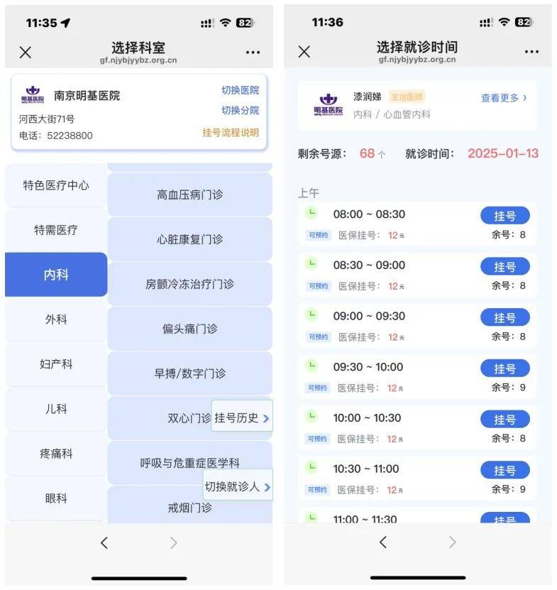 曲靖最新医保提现24小时微信中介方法分析(最方便真实的曲靖医保提现24小时微信中介茂名方法)