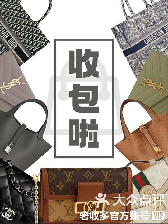 曲靖最新高价回收私人闲置号方法分析(最方便真实的曲靖回收二手号方法)