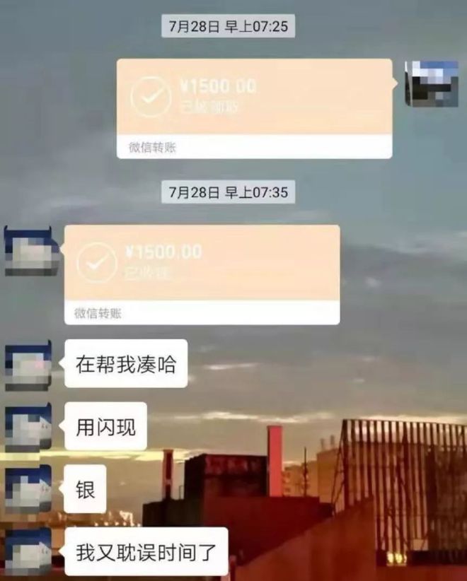 曲靖最新社保套现24小时微信是真的吗方法分析(最方便真实的曲靖社保套现24小时微信是真的吗吗方法)