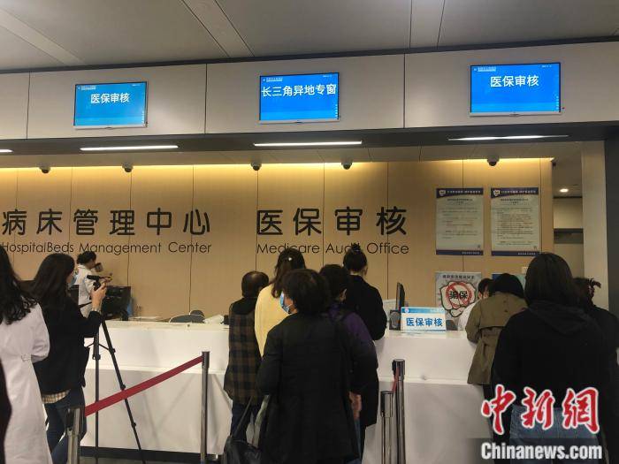 曲靖最新求一个套医保卡的黄牛南京方法分析(最方便真实的曲靖盗刷医保卡4500元怎么判方法)