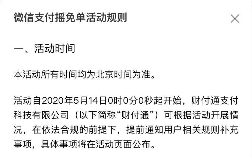 曲靖最新北京社保套现24小时微信方法分析(最方便真实的曲靖北京社保套现24小时微信怎么操作方法)