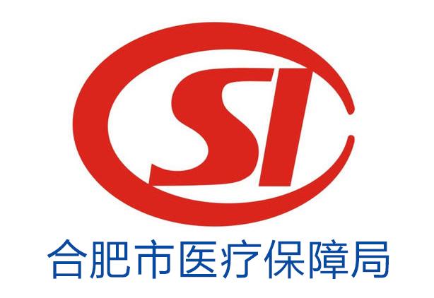 曲靖最新合肥哪里可以套医保卡方法分析(最方便真实的曲靖合肥哪里可以医保变现方法)
