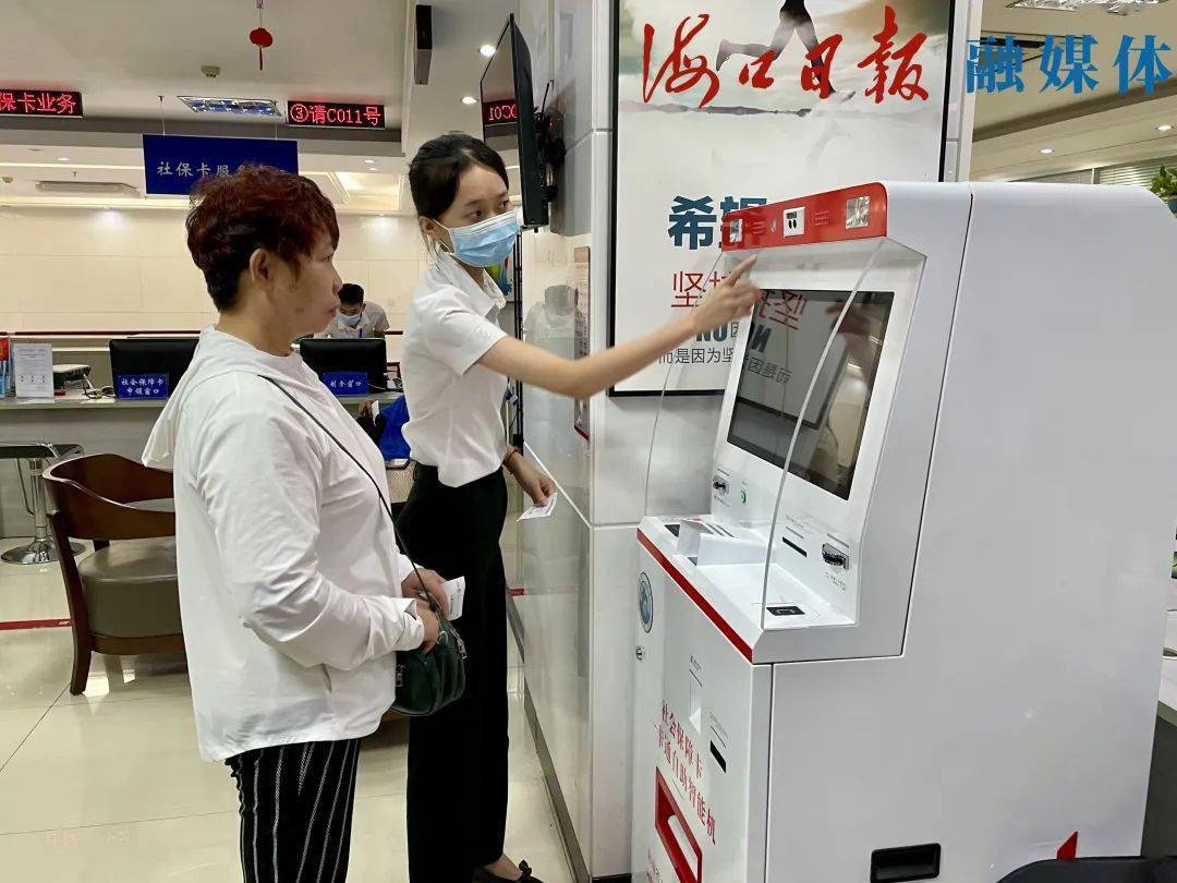 曲靖最新上海24小时套医保卡的银行方法分析(最方便真实的曲靖上海医保卡套取现金电话方法)