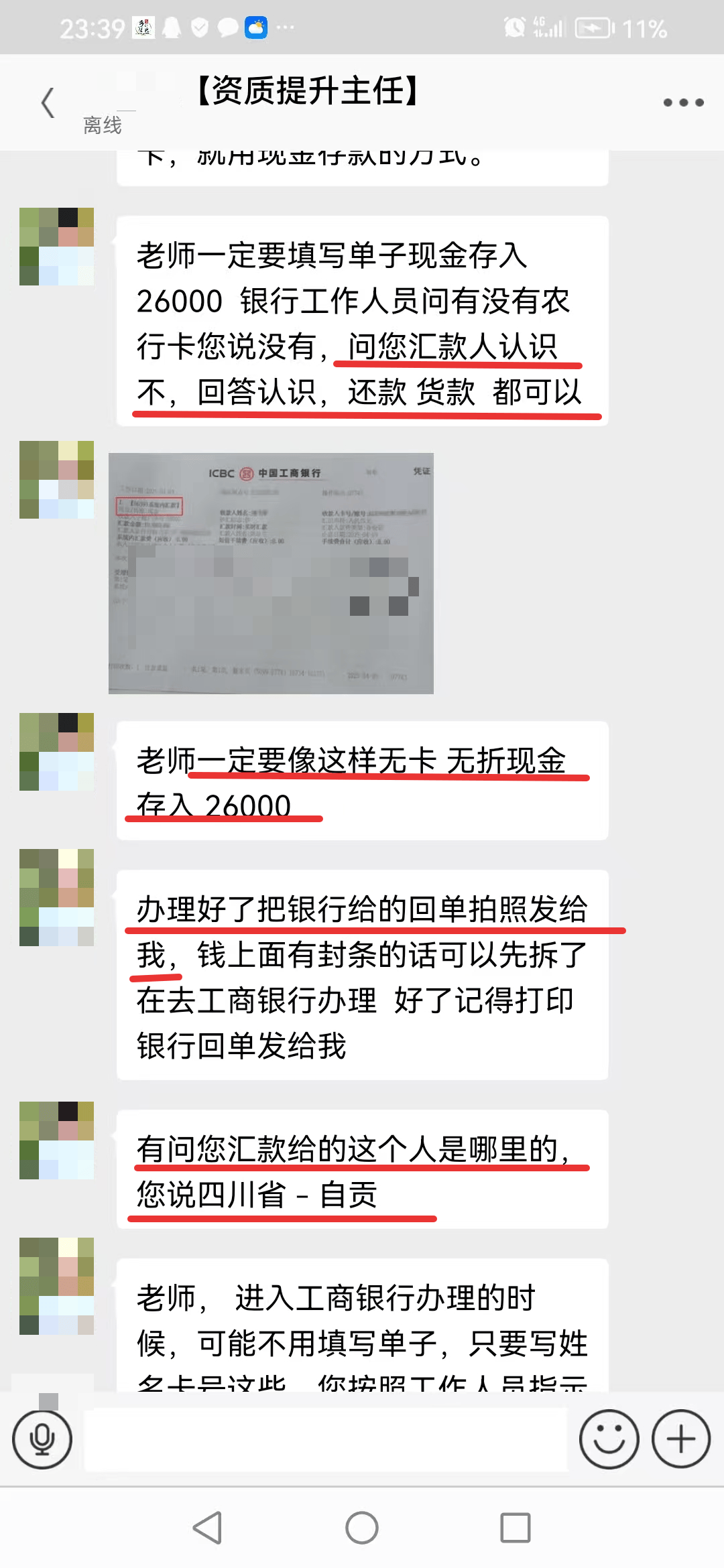 曲靖最新医保取现24小时微信小额方法分析(最方便真实的曲靖医保取现24小时微信小额可以取吗方法)