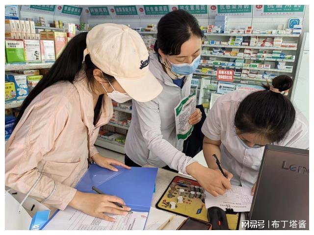 曲靖最新小药店愿意套现的原因方法分析(最方便真实的曲靖急用钱24小时套医保卡方法)