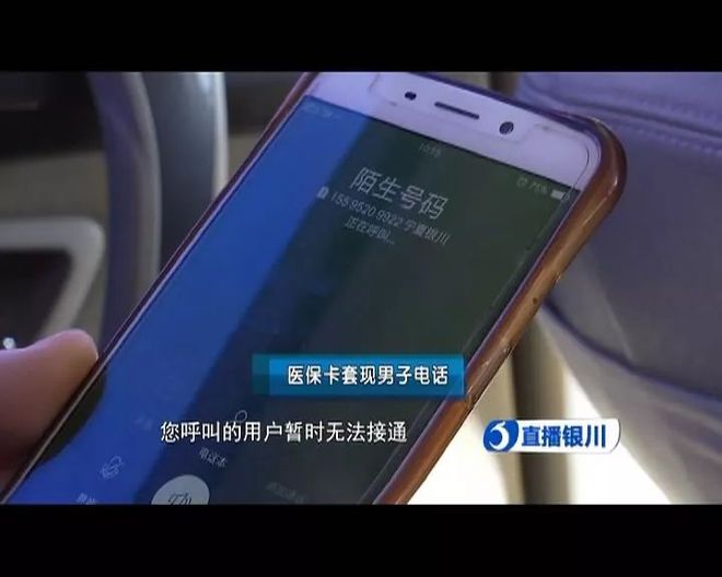 曲靖最新医保套现如何操作方法分析(最方便真实的曲靖医保套现的方式有哪些方法)