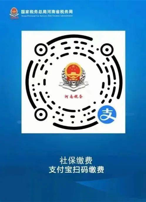 曲靖最新24小时套社保卡微信烟台方法分析(最方便真实的曲靖24小时套社保卡微信烟台能用吗方法)