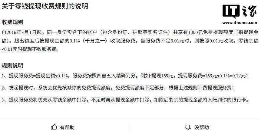 曲靖最新医保提现24小时微信中介方法分析(最方便真实的曲靖医保提取中介方法)