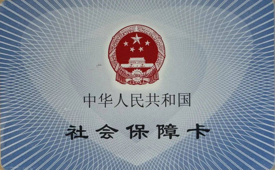 曲靖最新医保卡怎么套现金犯法吗方法分析(最方便真实的曲靖医保卡套取现金操作2019方法)