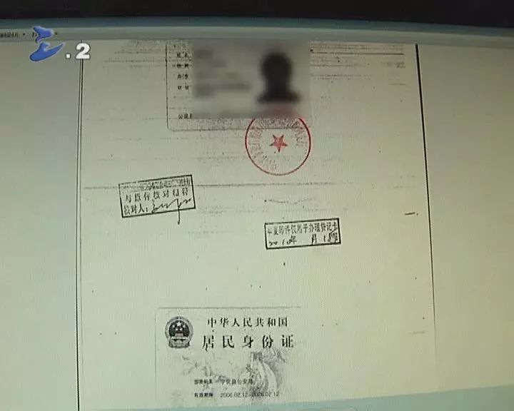 曲靖最新一般什么店愿意帮忙套现方法分析(最方便真实的曲靖什么店可以pos机套现方法)