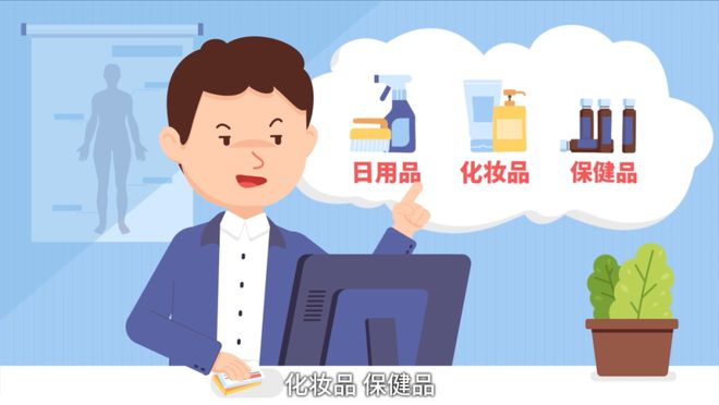 曲靖最新有没有药店帮忙套现方法分析(最方便真实的曲靖有没有药店帮忙套现,给回扣的方法)