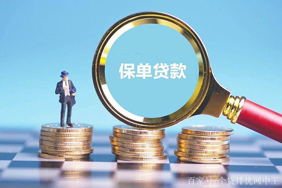 曲靖最新南充医保卡套取现金渠道方法分析(最方便真实的曲靖四川省南充市高坪区医保诈骗方法)