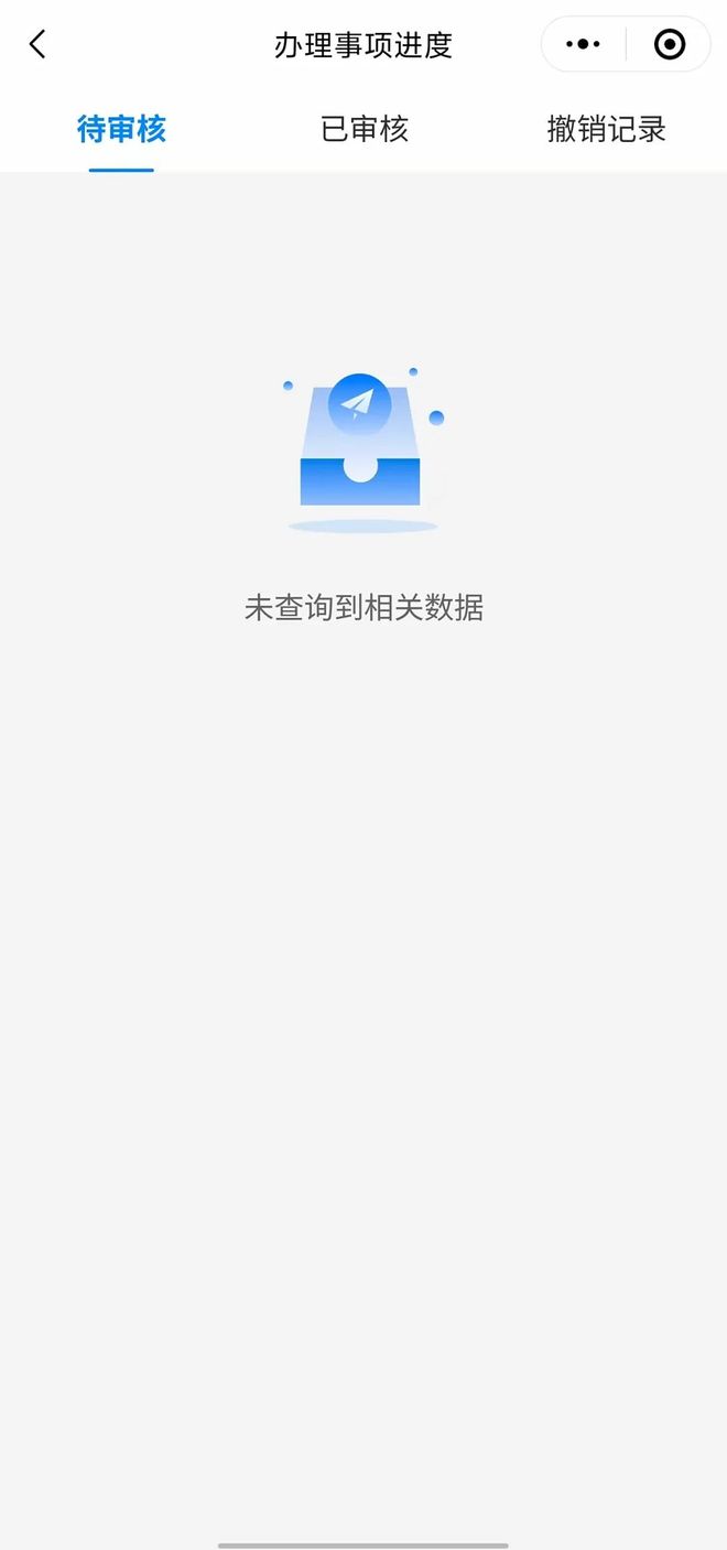 曲靖最新医保卡余额怎么转微信方法分析(最方便真实的曲靖医保卡余额怎么转到支付宝方法)