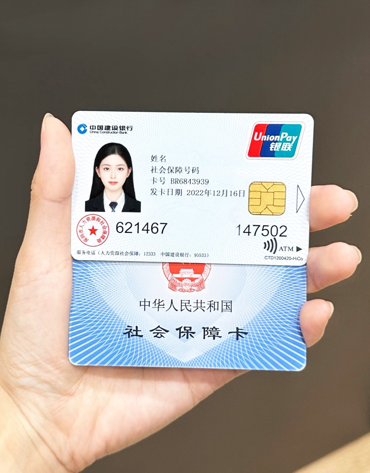 曲靖最新哪里可以套社保卡的钱方法分析(最方便真实的曲靖有什么方法可以套社保卡的钱方法)