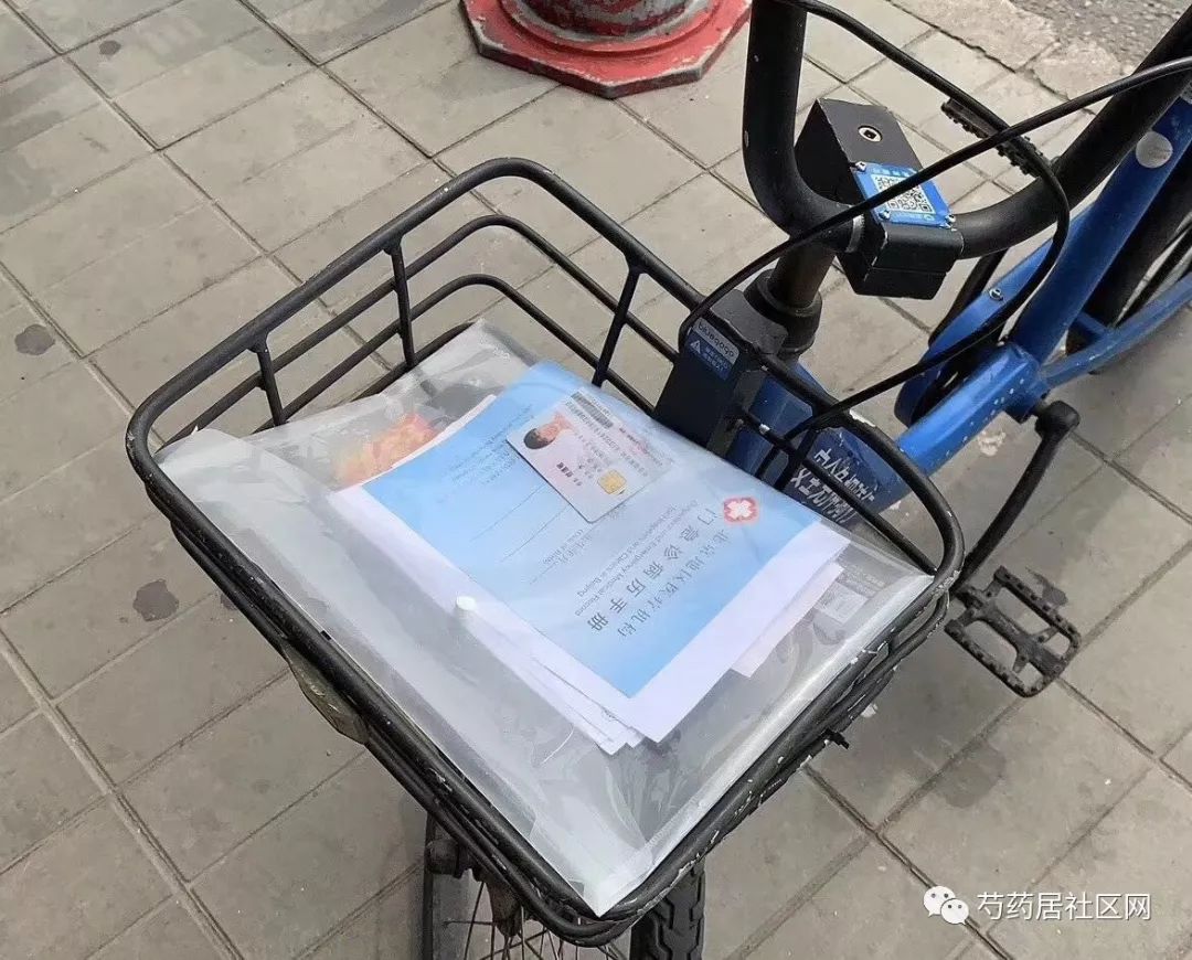 曲靖最新医保套现怎么套啊最快的办法方法分析(最方便真实的曲靖医保怎么套现有什么危害方法)