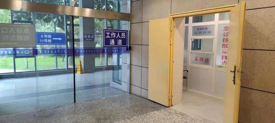 曲靖包含上海24小时高价回收医保的词条