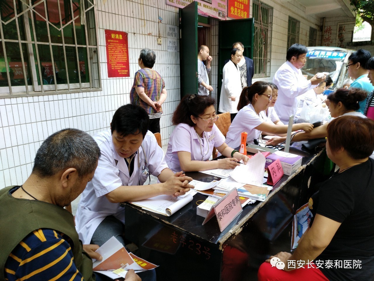 曲靖最新西安24小时套医保卡方法分析(最方便真实的曲靖医保小额提取代办600以内方法)