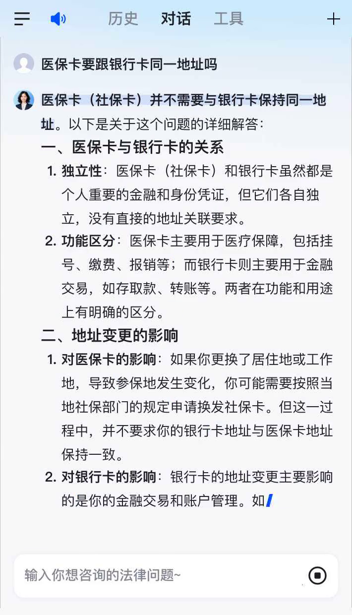 曲靖最新急用钱套医保卡联系方式方法分析(最方便真实的曲靖医保余额提现微信联系方式方法)