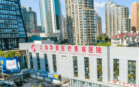 曲靖最新上海前十名的整形医院方法分析(最方便真实的曲靖上海出名整形医院方法)