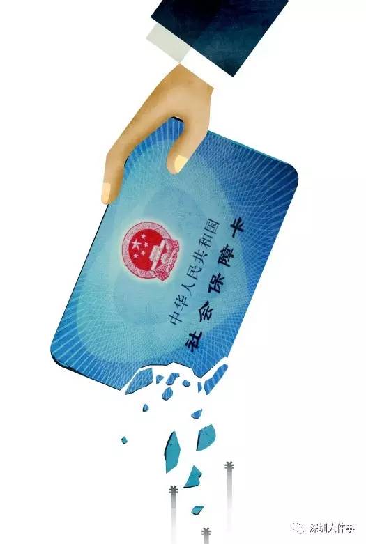 曲靖最新一千的医保能套现多少方法分析(最方便真实的曲靖套现医保卡,刷一千到手700块钱方法)