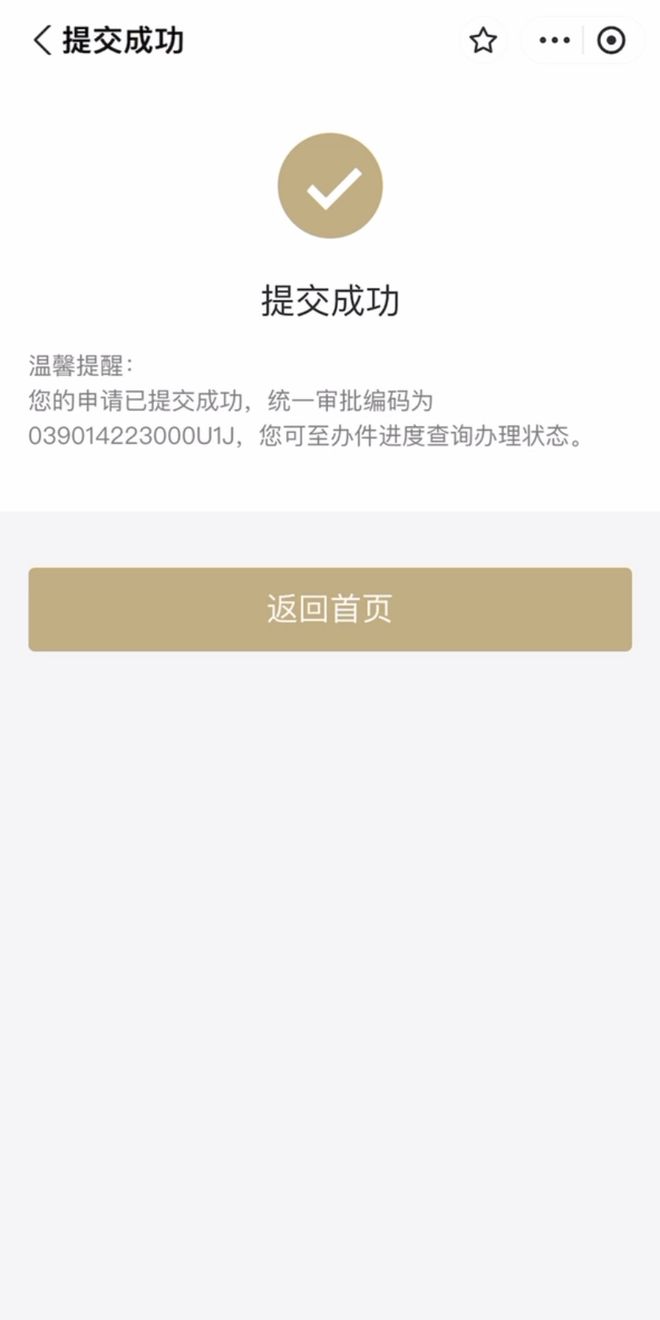 曲靖最新上海医保咨询免费24小时在线方法分析(最方便真实的曲靖上海医保咨询中心方法)