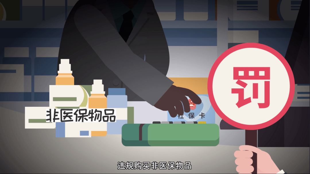 曲靖最新医保套现24小时微信方法分析(最方便真实的曲靖医保套现24小时微信已停保方法)