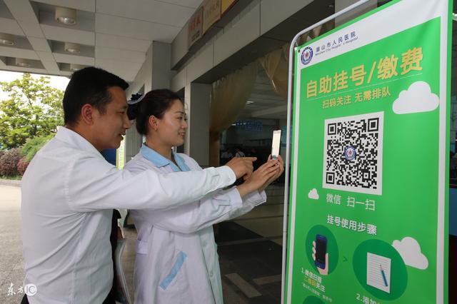 曲靖最新24小时套社保卡微信可以吗方法分析(最方便真实的曲靖24小时套社保卡微信可以吗安全吗方法)