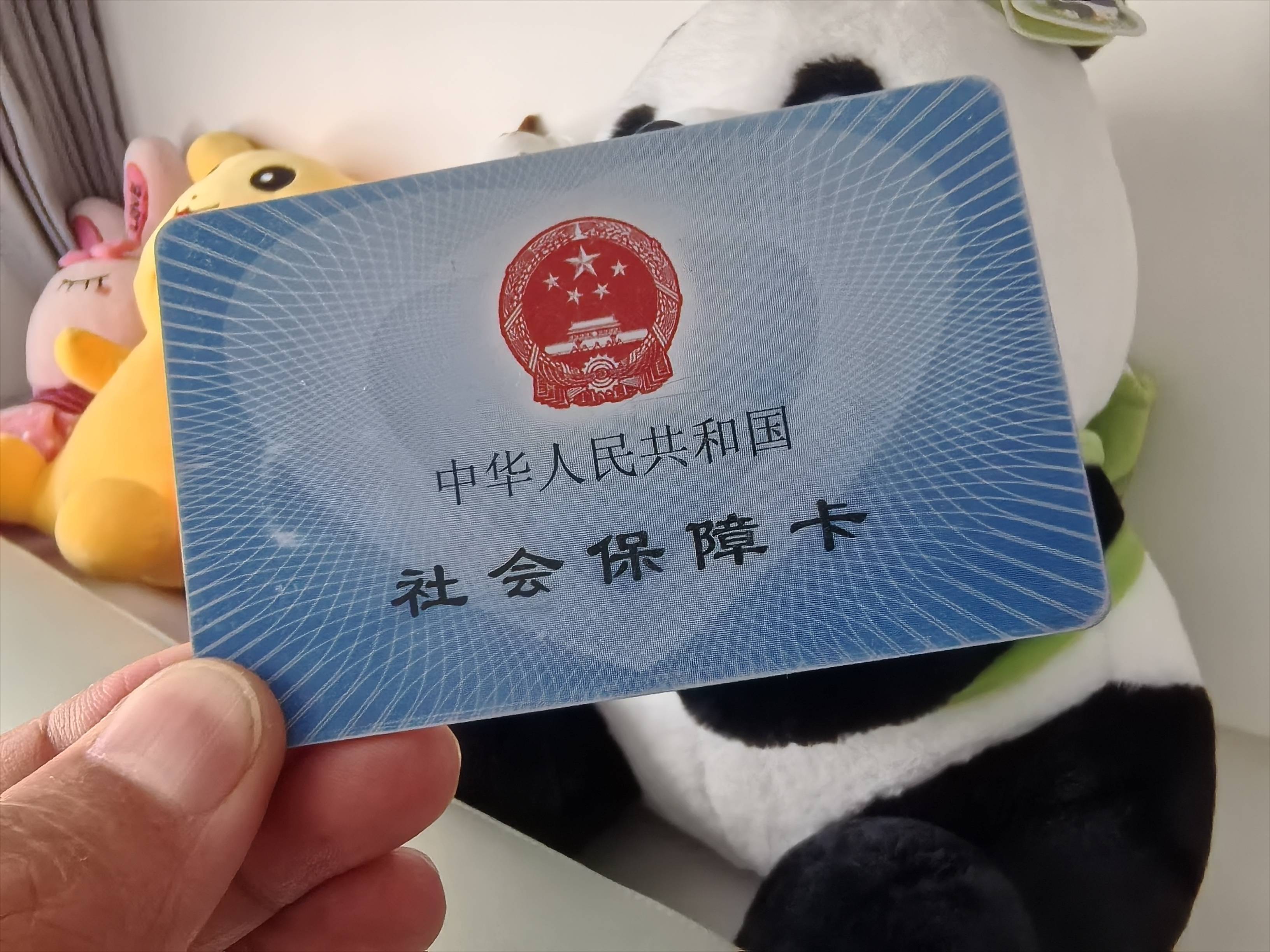 曲靖最新深圳医保套现24小时微信方法分析(最方便真实的曲靖深圳医保卡怎么套方法)