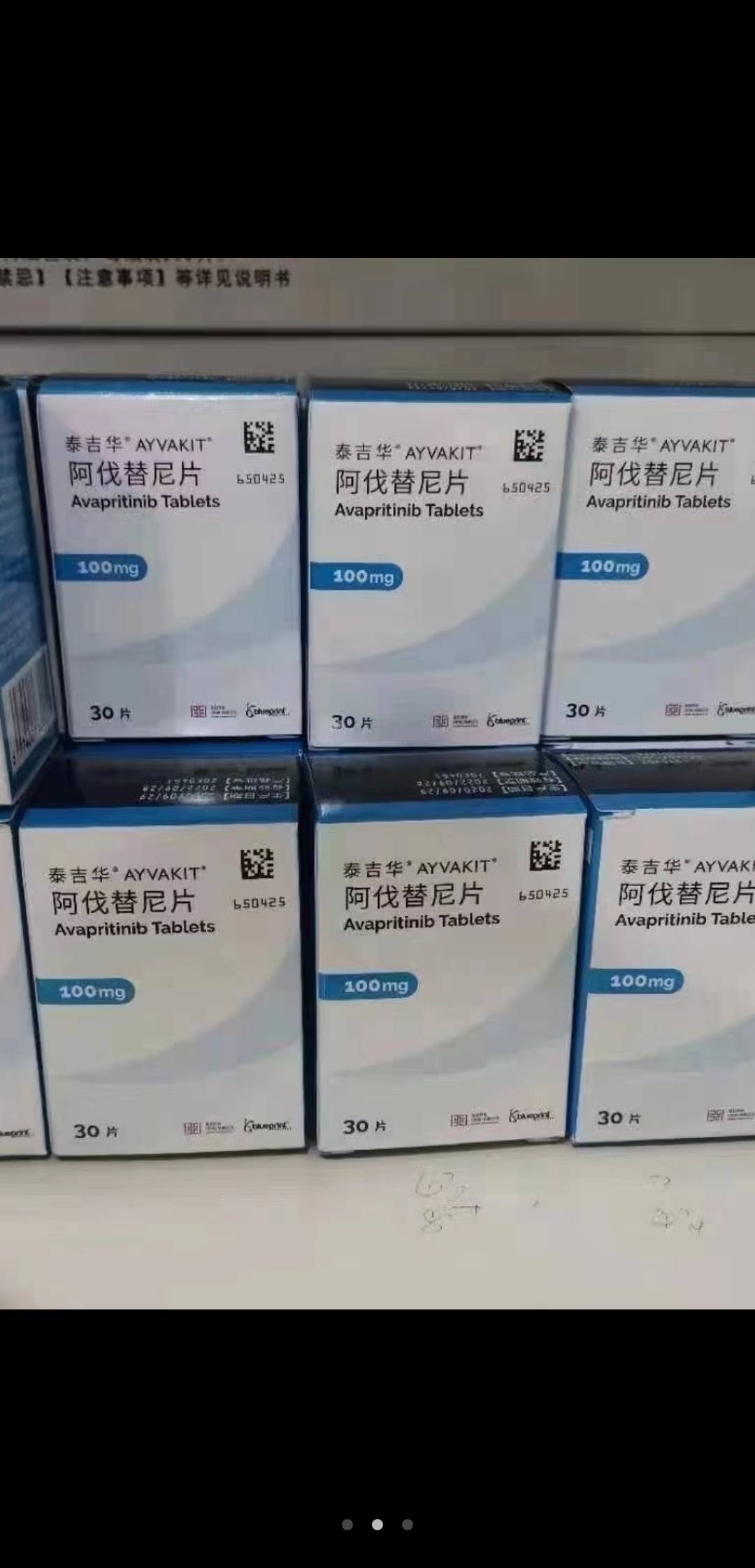 曲靖最新高价收药电话回收医保卡方法分析(最方便真实的曲靖在线套医保卡联系方式方法)