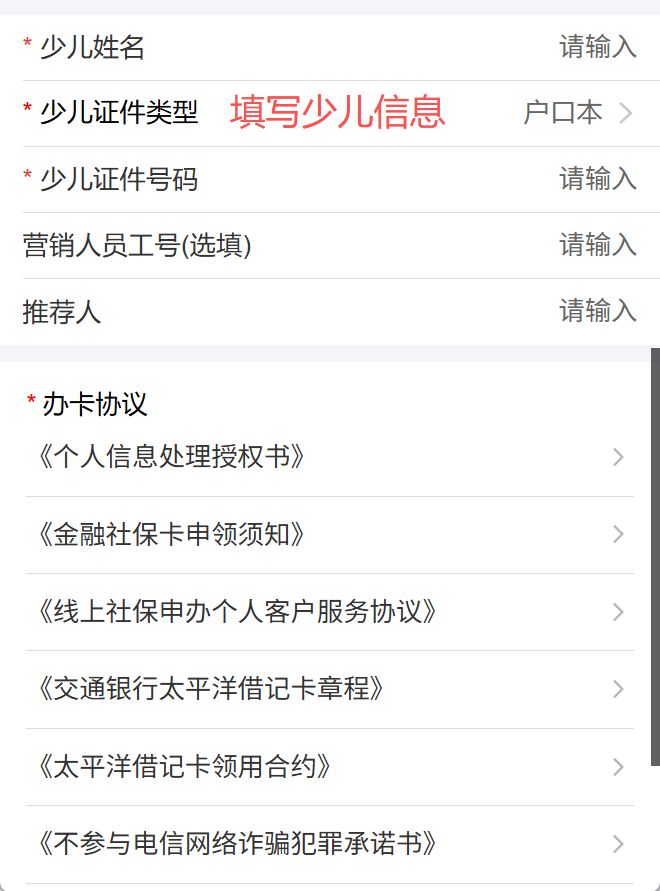 曲靖最新2020年深圳医保卡提现方法分析(最方便真实的曲靖深圳医保卡提现龙华吧方法)