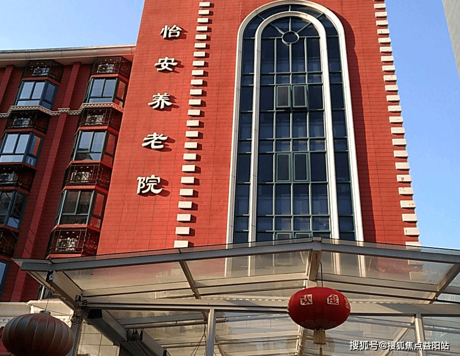 曲靖上海医保电话咨询24小时服务的简单介绍