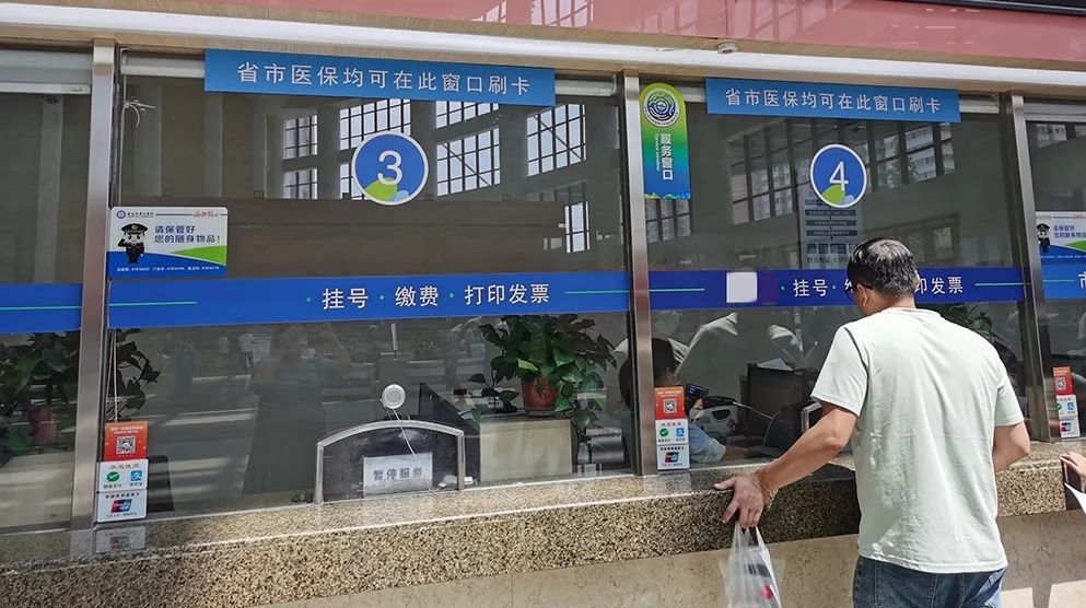 曲靖最新西安24小时套医保卡的银行方法分析(最方便真实的曲靖西安哪个药店可以套医保卡方法)