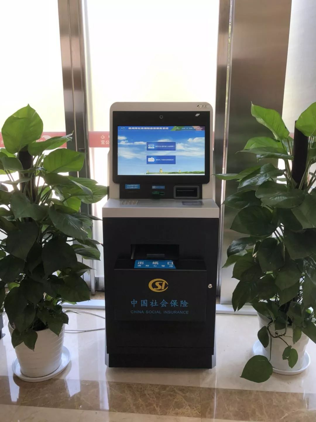 曲靖最新24小时高价回收医保余额方法分析(最方便真实的曲靖高价回收医保卡联系方式南京方法)