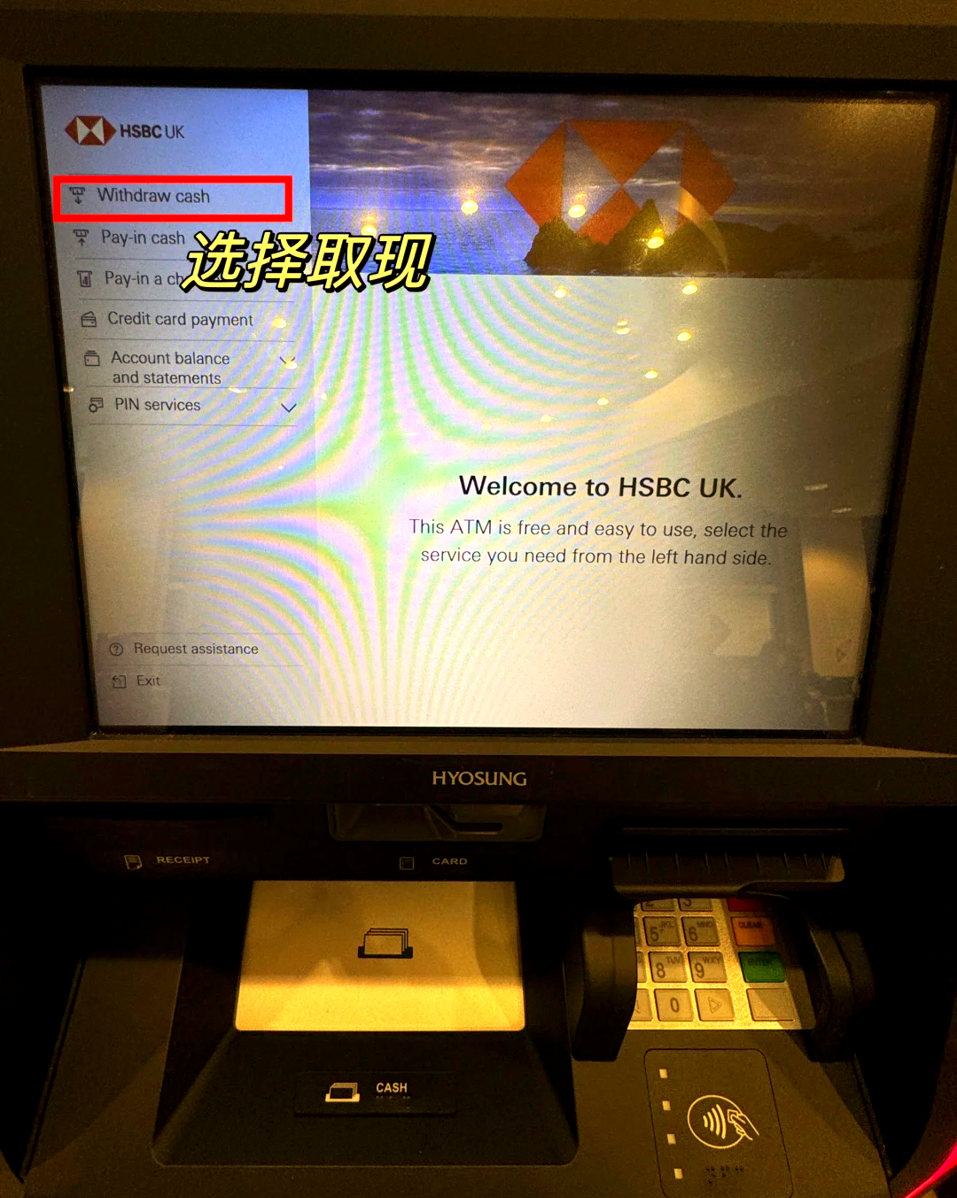 曲靖最新医保卡取现金流程方法分析(最方便真实的曲靖医保卡取现金流程
方法)